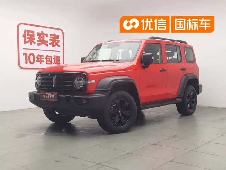 Tank 300 2021 Off-road Version 2.0T Conqueror