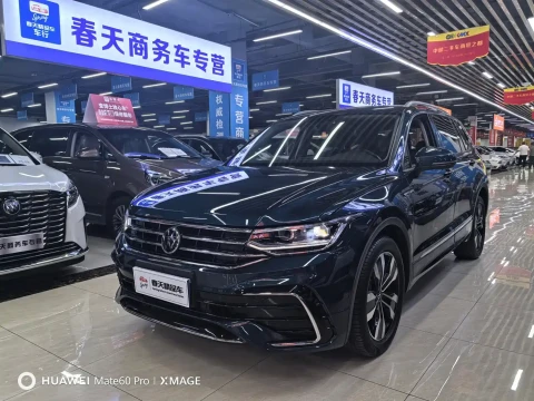 Volkswagen Tiguan L 2022 330TSI Auto 2WD R-Line Premium Edition