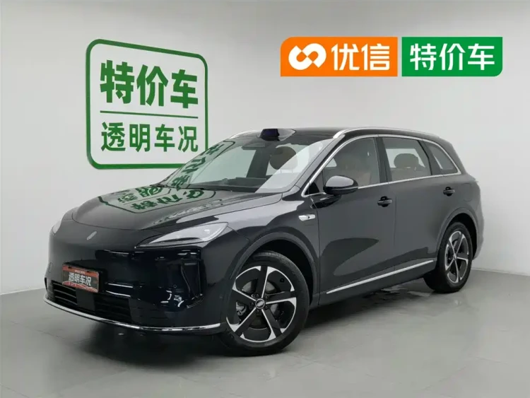 Shangjie SUV 2025 Extended Range Edition