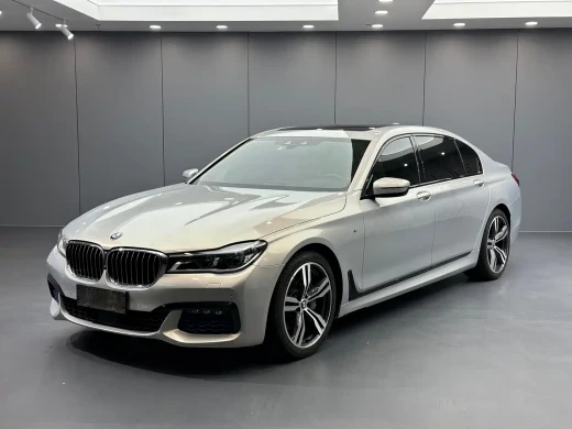BMW 7 Series 2017 740Li xDrive Personalized Custom Edition
