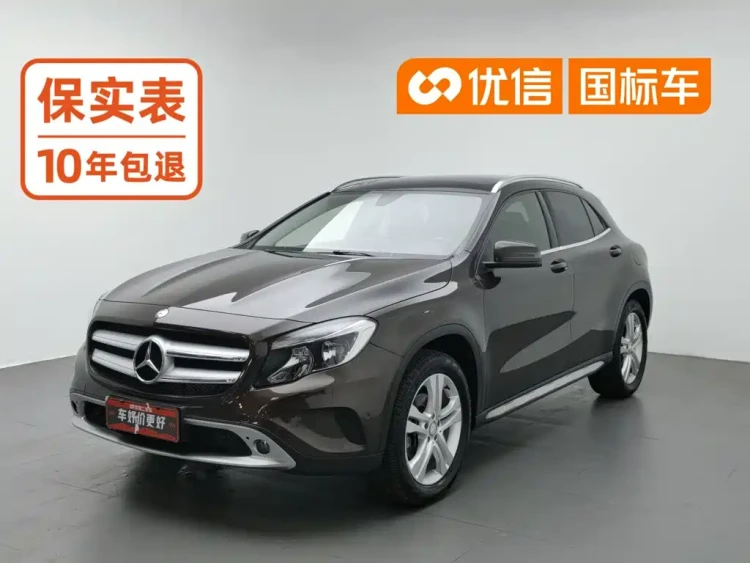 Mercedes-Benz GLA 2016 GLA 200 Dynamic