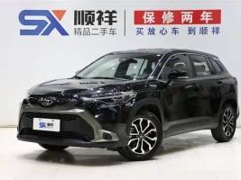 Toyota Frontlander 2023 2.0L CVT Luxury Edition