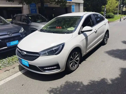 Chery Arrizo 5 2021 PRO 1.5L CVT Youth Edition
