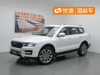 Haval H7 2017 Blue Label H7L 2.0T Automatic Luxury