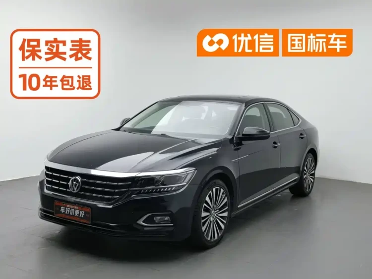 Volkswagen Passat 2019 330TSI Luxury Edition China VI