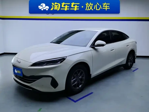 BYD Seal 06 New Energy 2026 DM-i Super Luxury Edition 128KM Premium