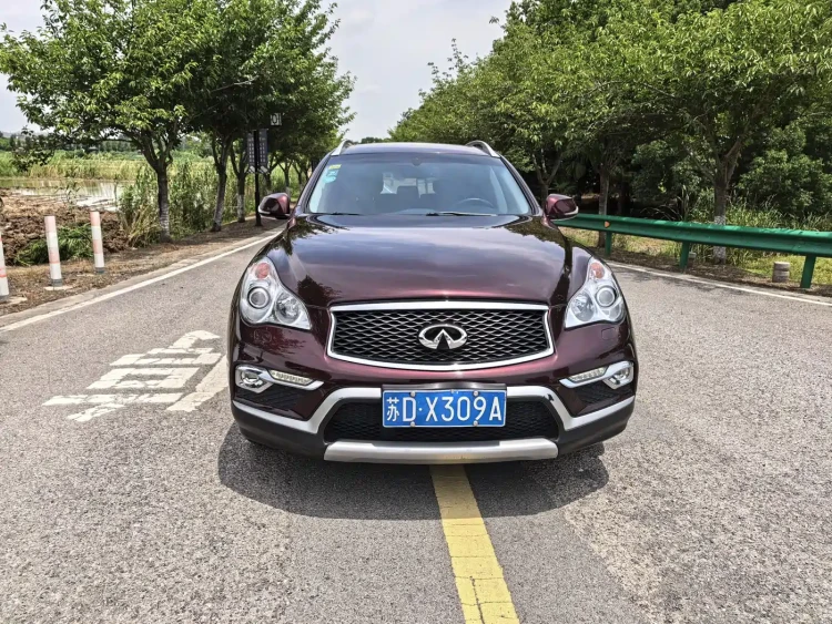 Infiniti QX50 2015 2.5L Enjoyment Edition