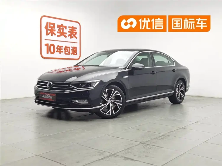 Volkswagen Magotan 2020 330TSI DSG Luxury