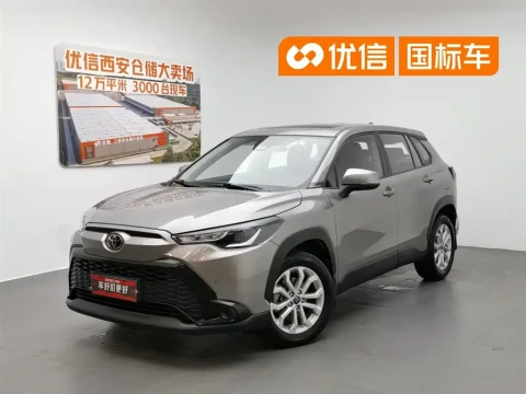 Toyota Frontlander 2023 2.0L CVT Leading Edition