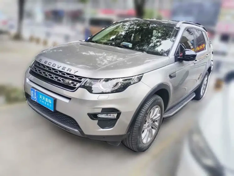 Land Rover Discovery Sport 2019 240PS SE Edition China V
