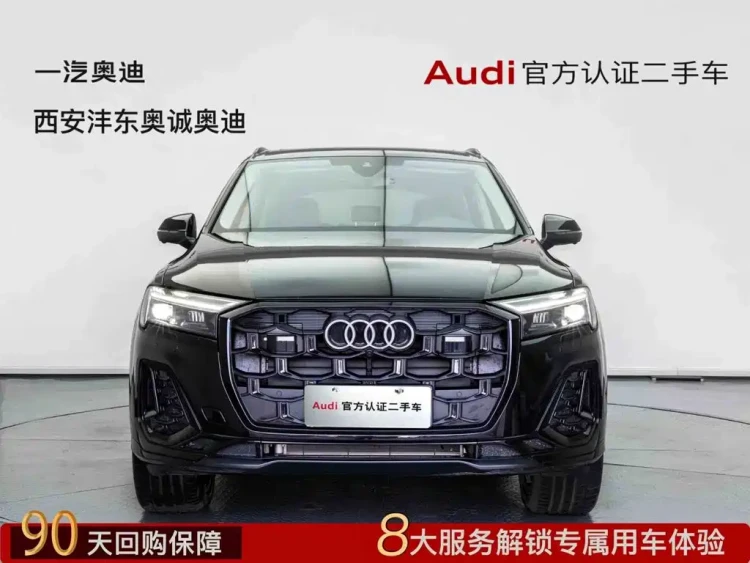 Audi Q7 2024 45 TFSI quattro S line Black Warrior