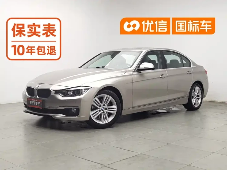 BMW 3 Series 2017 320Li Fashion