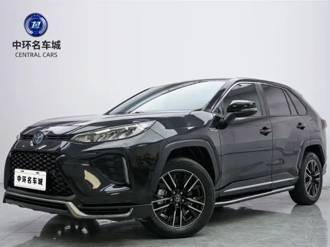 Toyota Wildlander New Energy 2021 High Performance 2.5L 2WD Power Edition