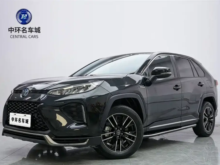 Toyota Wildlander New Energy 2021 High Performance 2.5L 2WD Power Edition