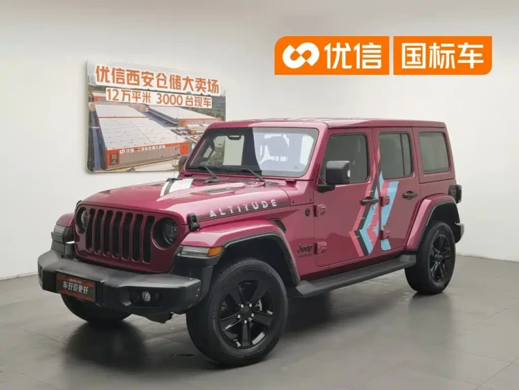 Jeep Wrangler 2022 2.0T Highland Bahamas Pink Sand Special