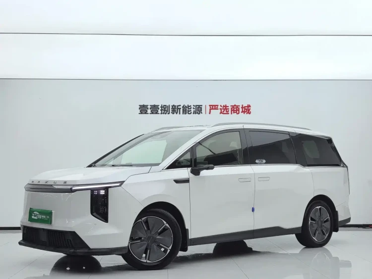SAIC Maxus Dajia 7 2024 Model 605km Alpine Extended Range 7-Seater