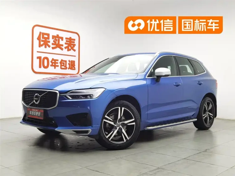 Volvo XC60 2019 T5 AWD Zhi Yuan Sport Edition China V