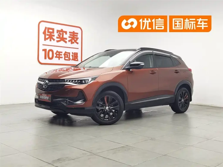 Buick Encore 2020 20T CVT Luxury Edition