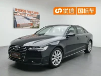Audi A6L 2018 30th Anniversary TFSI Progressive