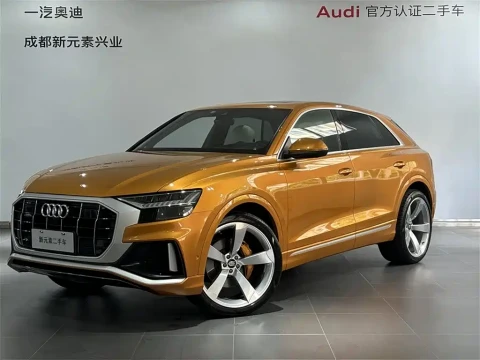 Audi Q8 2019 55 TFSI Supreme Limited Edition