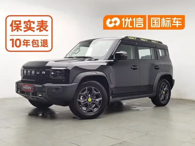 Jetour Traveler 2023 Model 2.0T 4WD Cross PRO