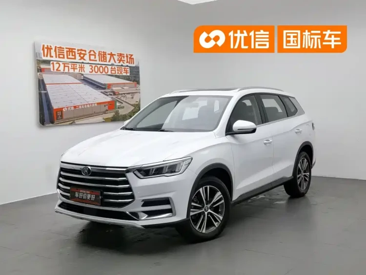 BYD Song Pro 2019 1.5T Automatic Elite