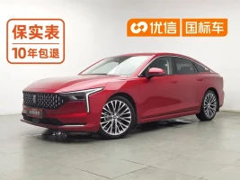 Besturn B70 2021 1.5T Automatic Driving Enjoyment Model