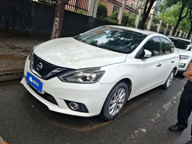 Nissan Sylphy 2016 1.6XV CVT Intelligent