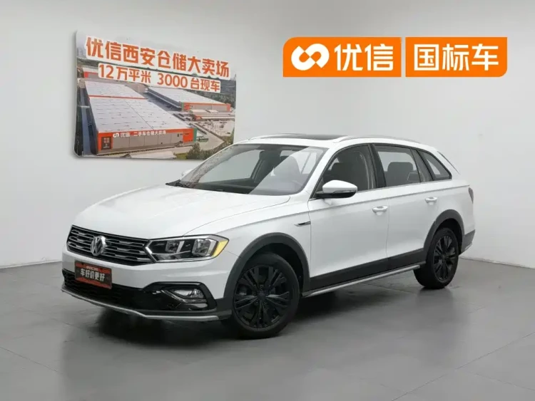 Volkswagen C-TREK 2018 1.5L Automatic Comfort