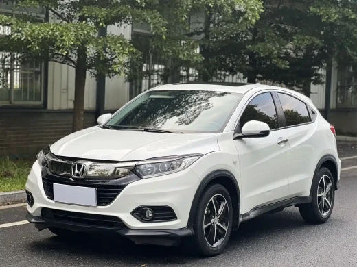 Honda Vezel 2020 1.5L CVT Pioneer