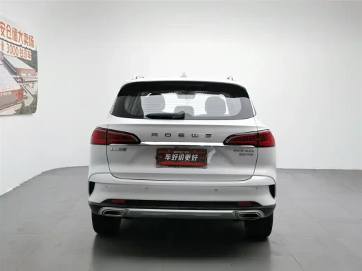Roewe RX5 MAX 2019 300TGI Auto Smart Cabin Luxury