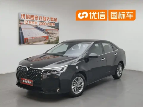 Venucia D60 2023 PLUS 1.6L XL CVT Joy Leader Edition