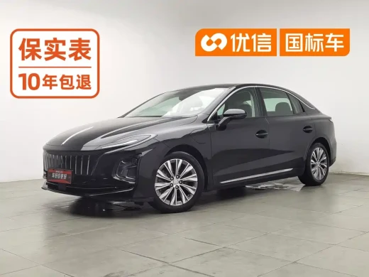 Hongqi E-QM5 2023 560km PLUS