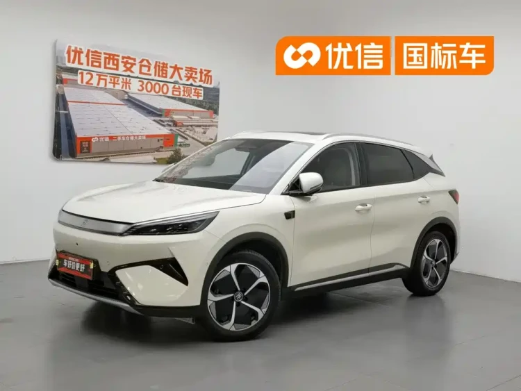 BYD Yuan PLUS 2025 Smart Drive 510KM Surpass Edition