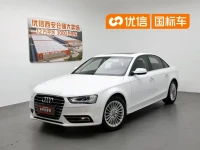 Audi A4L 2016 35 TFSI Collector's Edition Automatic Standard