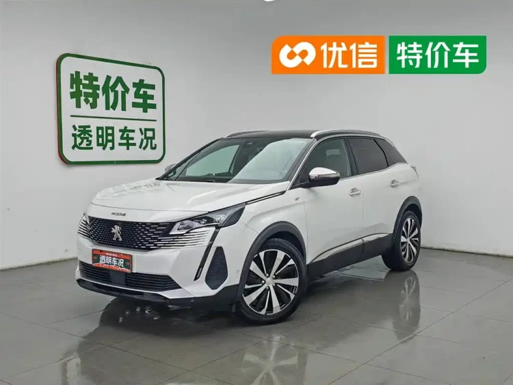 Peugeot 4008 2021 400THP Ultimate GT Edition