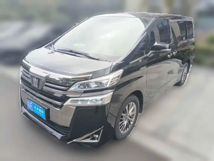Toyota Vellfire 2021 Crown Hybrid 2.5L HV Luxury Edition