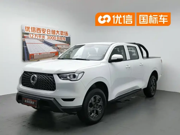Great Wall Pao 2021 2.0T Commercial Edition Manual Gasoline 2WD Elite Long Box GW4C20B