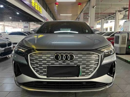 Audi Q4 e-tron 2023 50 e-tron quattro Creation Enjoyment Edition