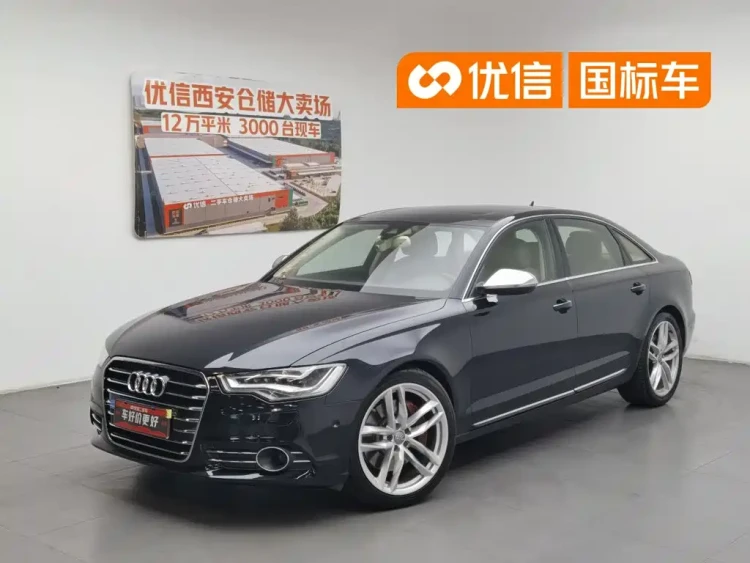 Audi A6L 2012 50 TFSI quattro Luxury