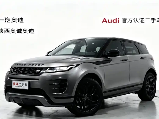Land Rover Range Rover Evoque 2020 249PS R-DYNAMIC S Sport Edition