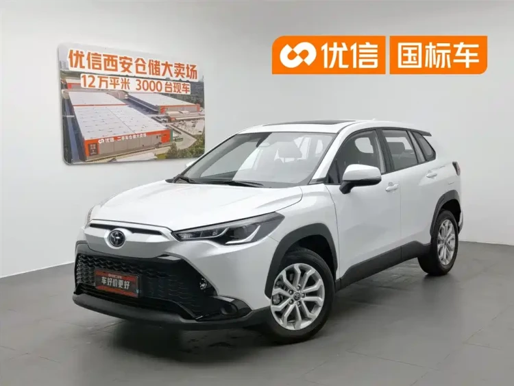 Toyota Frontlander 2023 2.0L CVT Leading Edition