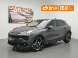 Lynk & Co 02 2019 High Energy Edition 2.0T Auto 2WD Pro Version China VI