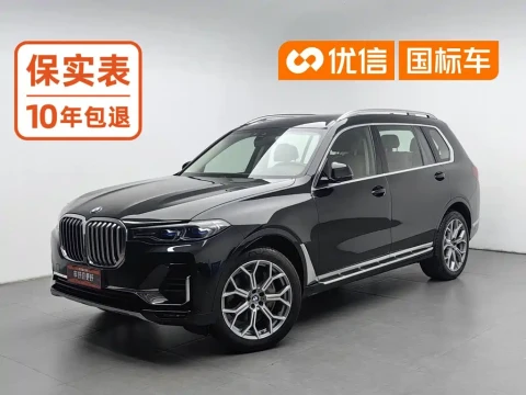 BMW X7 2019 xDrive40i Leading Luxury Package