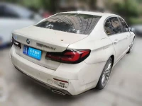 BMW 5 Series 2021 530Li Premium Luxury Package