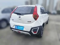 MG 3SW 2015 1.5L AMT Elite