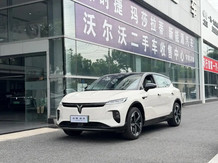 Voyah Auto Voyah Zhiyin 2024 Long Range Super Charging Edition