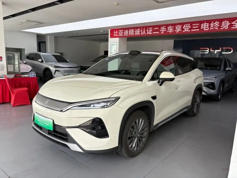 BYD Song Ultra 2026 Model Pure Electric 270kW