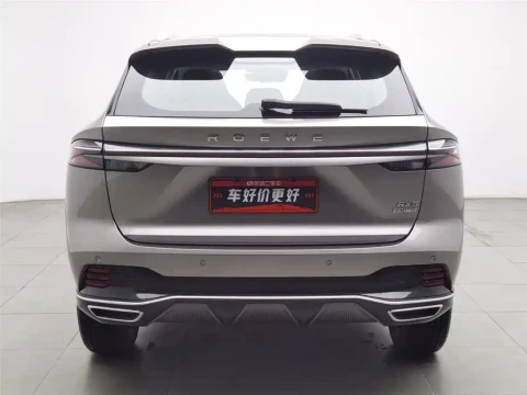 Roewe RX5 2023 1.5T Superior Edition