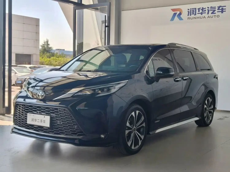 Toyota Granvia 2023 2.5L Hybrid Flagship VIP Edition